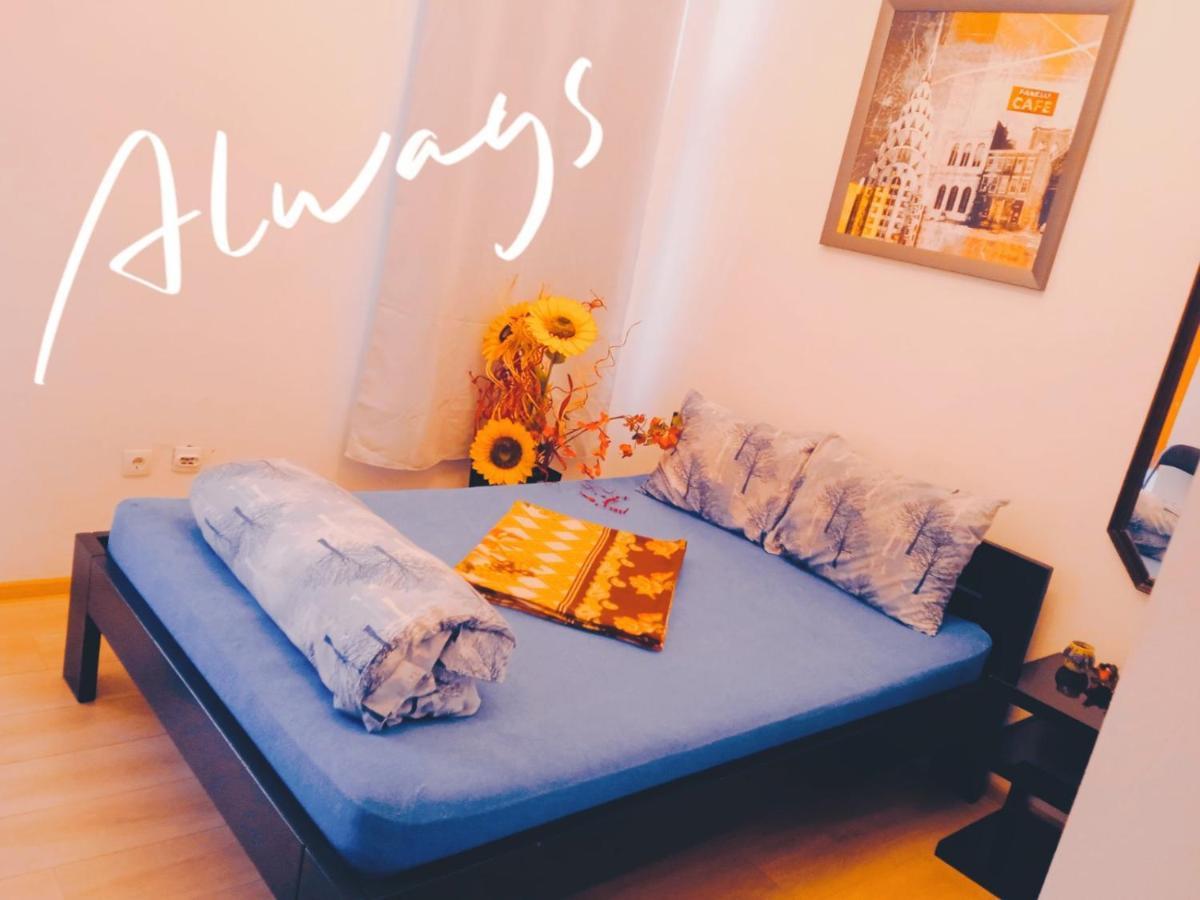 Cosmo Hostel Βελιγράδι Εξωτερικό φωτογραφία